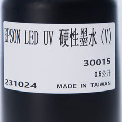 DongZhou EPSON Hard UV Curing Varnish