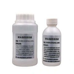 Eco-Solvent Printhead Cleaning Solution