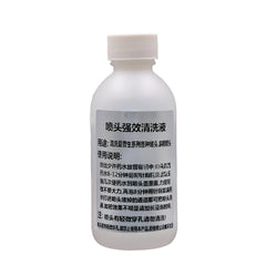 Eco-Solvent Printhead Cleaning Solution