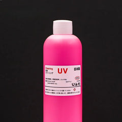 UV Printhead Unclogging Kit – 300ml