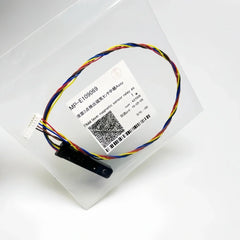 MP-E109069 - Original Mimaki Magnetic Liquid Level Sensor Relay Cable