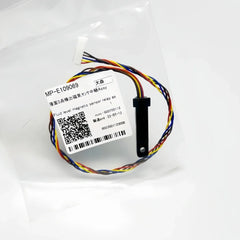 MP-E109069 - Original Mimaki Magnetic Liquid Level Sensor Relay Cable