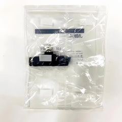 MP-JNMU6 - Original Mimaki Throttle Valve