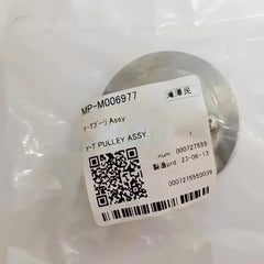 Compatible Replacement MP-M006977 - Mimaki Y-T Drive Pulley Assy
