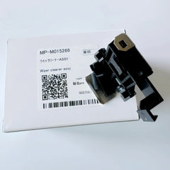Compatible Replacement MP-M015266 - Mimaki Wiper Cleaner Assy