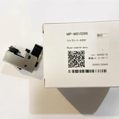 Compatible Replacement MP-M015266 - Mimaki Wiper Cleaner Assy