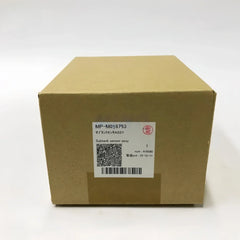 Compatible Replacement MP-M016793 - Mimaki Subtank Sensor Assy