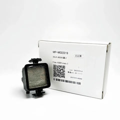 Compatible Replacement M018307 - Mimaki Filter Assy