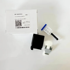 Compatible Replacement MP-M025543 - Mimaki Wiper Slider Assy