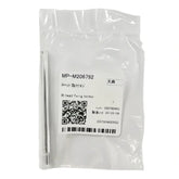 Compatible Replacement MP-M206792 - Mimaki R Head Holder Screw