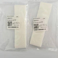 Compatible Replacement MP-M700856 - Mimaki RF Absorber Pad 200