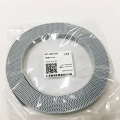 Compatible Replacement MP-M801828 - Mimaki Y Drive Belt 160