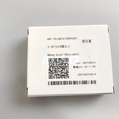 Compatible Replacement MP-TS1981273 - Mimaki Y-Motor Brush