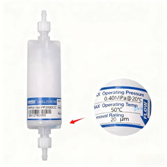 PHPW-INKPP2000CC Main Ink Filter