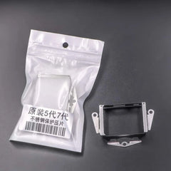 Third-party Stainless Steel Printhead Guard Plate Compatible with Selected XP600 Printers