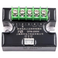 DFM-250W Motor Reversing Module
