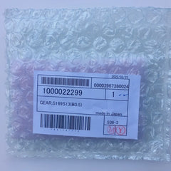 Roland Gear Disk for LEF200
