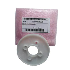 Roland Gear Disk for VS640