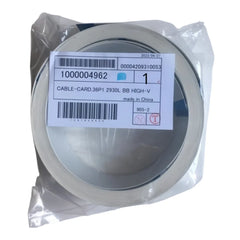 Roland Long Cable for EJ640