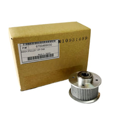 Roland Pulley for RS640