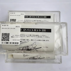 Compatible Replacement SPA-0161 - Mimaki Cap Pads (10 pcs)