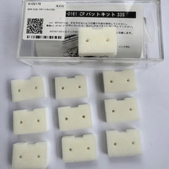 SPA-0161 - Original Mimaki Cap Pads (10 pcs)