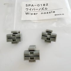 SPA-0182 - Original Mimaki Wiper Nozzle (3 pcs)