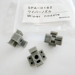 Compatible Replacement SPA-0182 - Mimaki Wiper Nozzle (3 pcs)