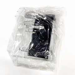 Compatible Replacement SPA-0249 - Mimaki Exaust Box Filter