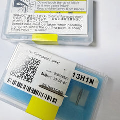 Compatible Replacement SPB-0007 - Mimaki Carbide Swivel Blade 0.5 mm (3 pcs)
