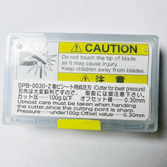 Compatible Replacement SPB-0030 - Mimaki Carbide Cutting Blade 45°