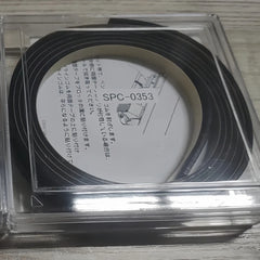 Compatible Replacement SPC-0353 - Mimaki Pen Line Rubber