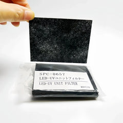 Compatible Replacement SPC-0657 - Mimaki UV Fan Filter (20 pcs)