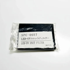 SPC-0657 - Original Mimaki UV Fan Filter (20 pcs)