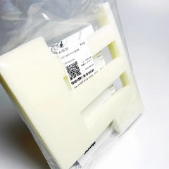 Compatible Replacement SPC-0822 - Mimaki Cap Absorber