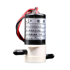 Solenoid Valve - JYY(D)-Z-2-II for Automation Systems