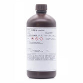 Compatible Replacement TOYO UV Printhead Cleaning Solution