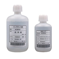 Water-Based Printhead Cleaning & Maintenance Solution