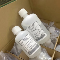 Water-Based Printhead Cleaning & Maintenance Solution