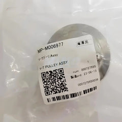 Compatible Replacement MP-M006977 - Compatible Mimaki Y-T Drive Pulley Assy
