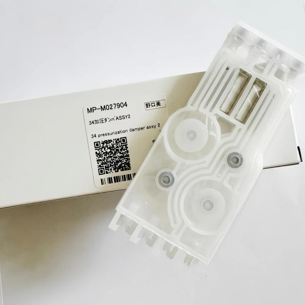 Compatible Replacement MP-M007846 - Compatible Ink Damp