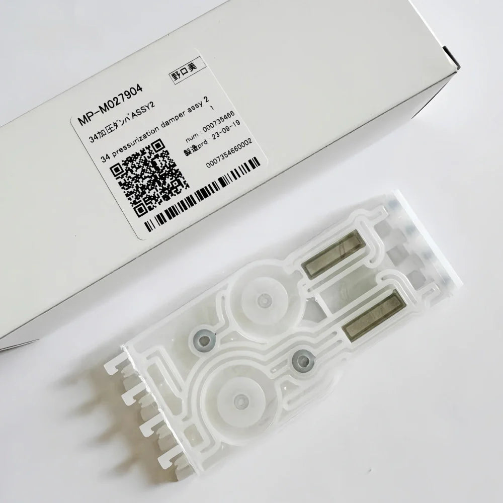 Compatible Replacement MP-M007846 - Compatible Ink Damp