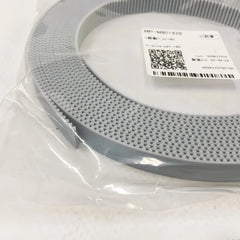 Compatible Replacement MP-M801828 - Compatible Mimaki Y Drive Belt 160