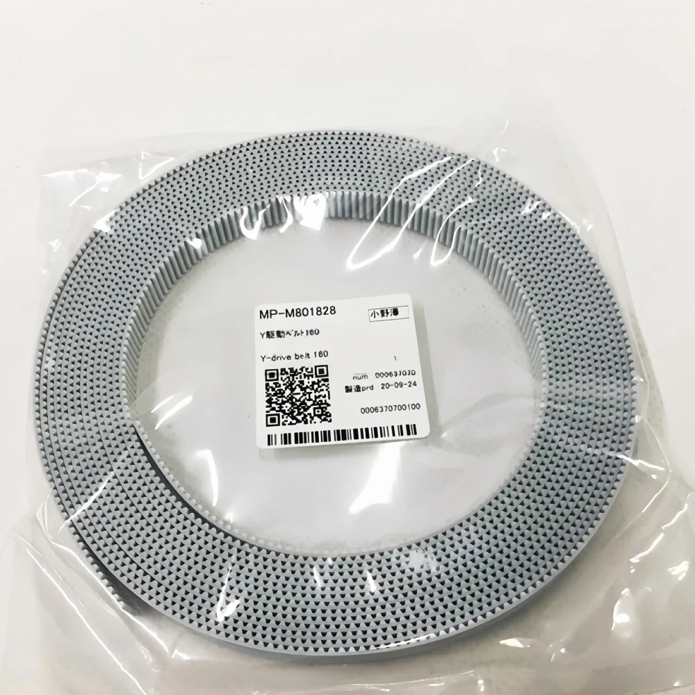 Compatible Replacement MP-M801828 - Compatible Mimaki Y Drive Belt 160
