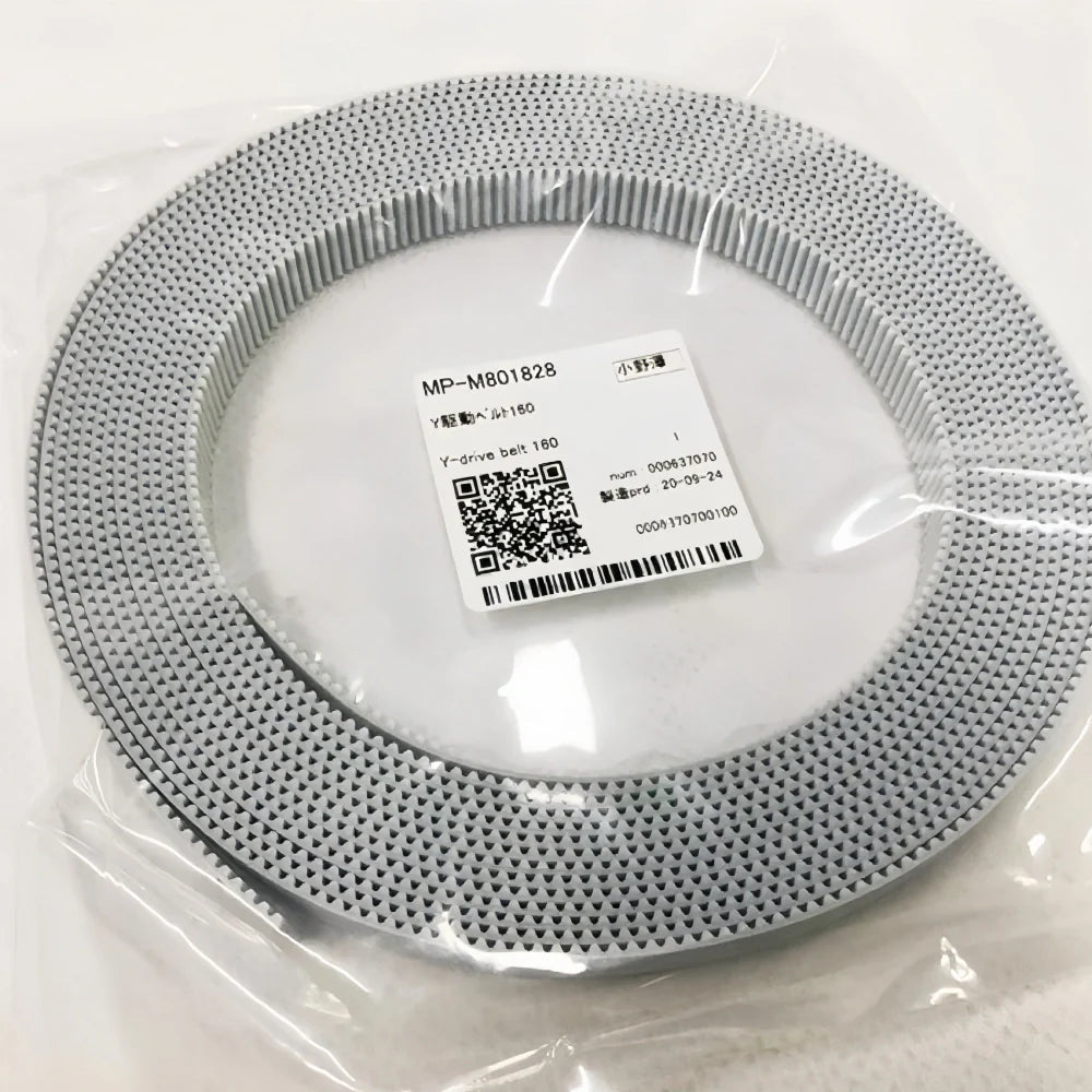 Compatible Replacement MP-M801828 - Compatible Mimaki Y Drive Belt 160
