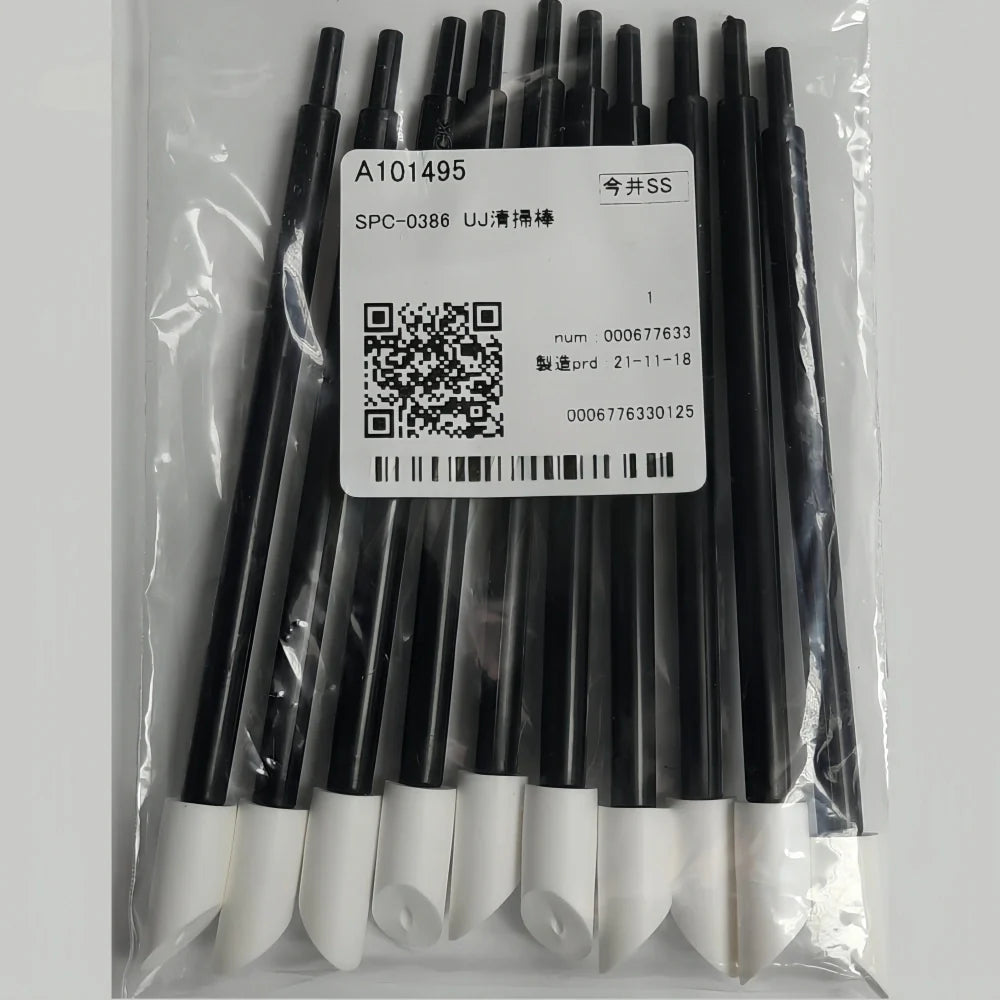 Compatible Replacement SPC-0386 - Compatible Mimaki Swab (10 pcs)