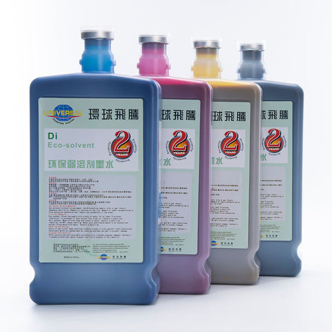 GALAXY Eco Solvent Ink