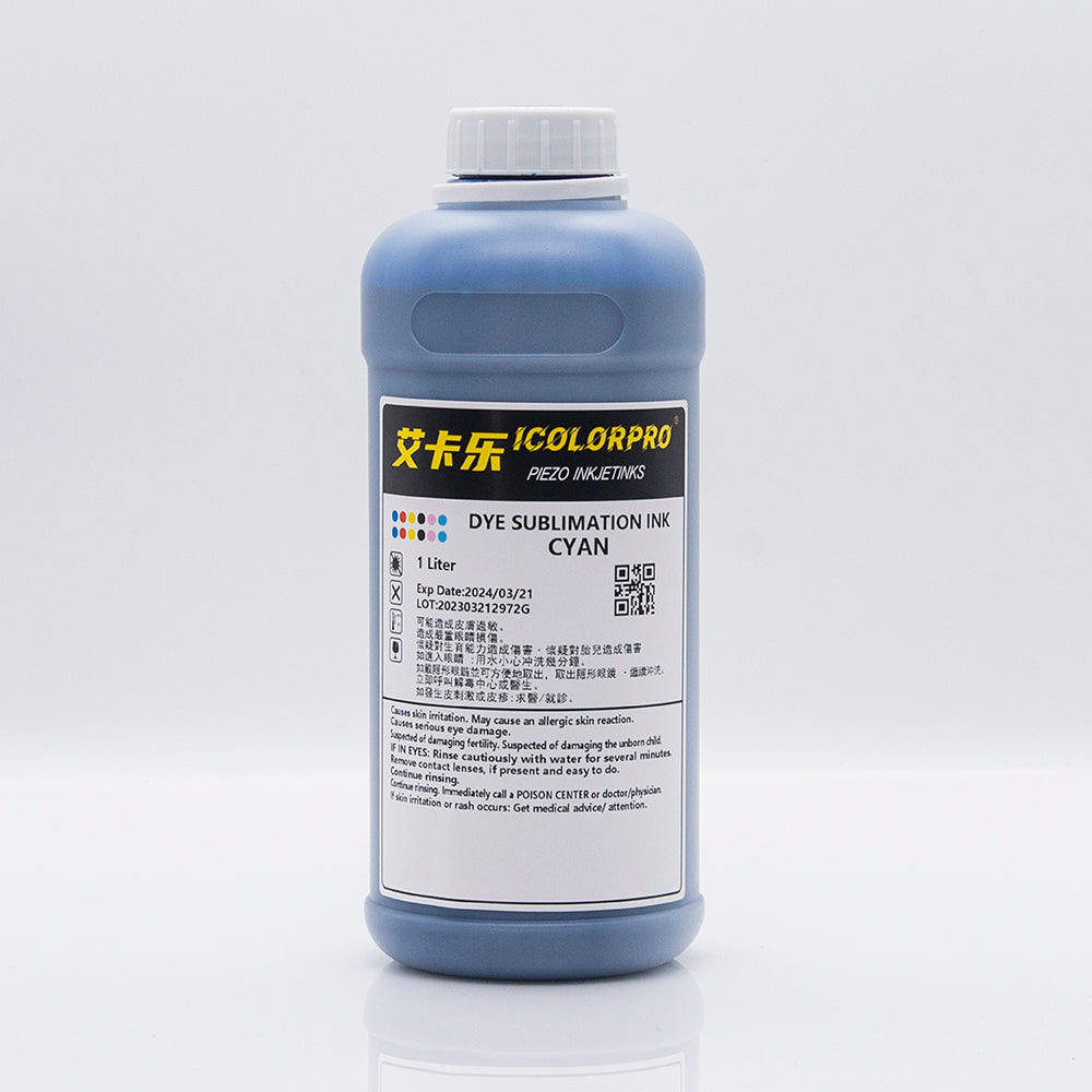 UV INK PRO Sublimation Ink