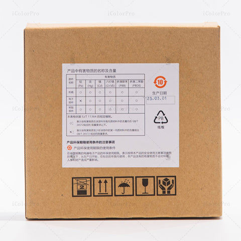Konica Minolta 1024 MHB Inkjet Printhead