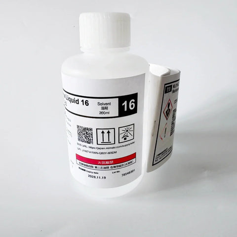 Mimaki ML016 Z B2 Mimaki Liquid 16 Ink for Mimaki Printers